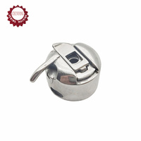 Boîte à canettes de machine à coudre multifonctionnelle de haute qualité pour la maison # 125291 à prix préférentiel pour Singer