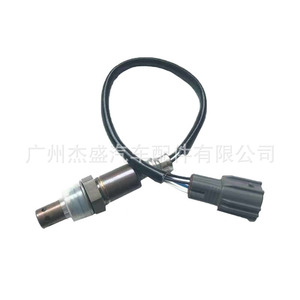 Sensor de Oxígeno Deuness 89467-60010 para Toyota Prado Land Cruiser, Estable y Duradero - Product Image 5