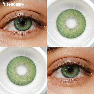 YITONGNIAN Fournisseur en gros <span class=keywords><strong>de</strong></span> <span class=keywords><strong>lentilles</strong></span> <span class=keywords><strong>de</strong></span> <span class=keywords><strong>contact</strong></span> vertes et brunes OEM <span class=keywords><strong>de</strong></span> Corée du Sud. Modèle annuel à la mode 14,5 mm - Product Image 2