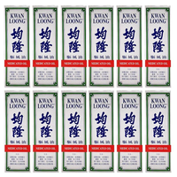 Huile universelle OEM KWAN LOONG 57ML, marque originale de Singapour, huile médicale Jun Long