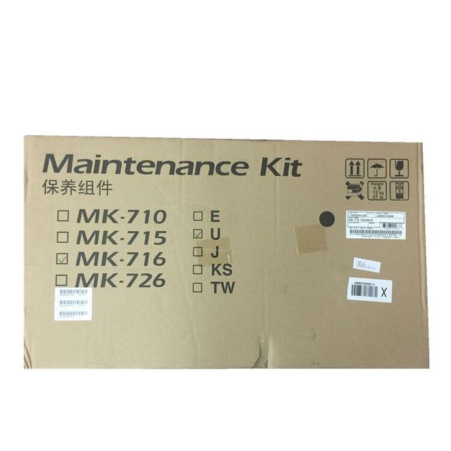 MK-716 Maintenance Kit Original for Use in KM3050 4050 5050 420i 520i Copier Parts 100% Original