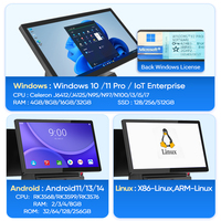 Настольный POS-терминал FYJ F2W Pro с системой Windows, встроенным 80-мм термопринтером для чеков и возможностью нанесения логотипа заказчика