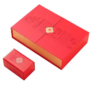 平板纸板礼品盒绿茶礼物豪华定制企业纸盒带盖护肤包装