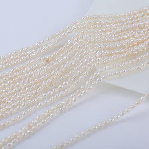สร้อยคอและกำไลไข่มุกน้ำจืดธรรมชาติจูจี้ สำหรับงาน DIY ขนาด 2-3 มม. สีขาว ไข่มุกจากหอยแม่น้ำแบบกระจายตัว - Product Image 3