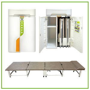 Love To Accompany Hospital Companion Bed Cabinet 850X550X530 <b>Smart</b> Barcode Scanning Foldable Storage Bedside Table - Product Image 2