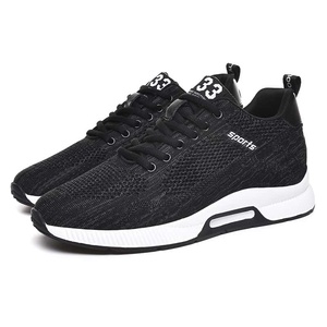 Botas Elevadoras para Hombre <span class=keywords><strong>2026</strong></span>, de Alta Calidad, Tejido de Malla, con Cordones, Transpirables, para Aumentar la Estatura, para Deportes de Verano, con Plantilla de Goma - Product Image 2