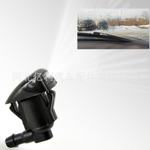 Toyota 85381-AE020 Windshield Washer Nozzle <b>Plastic</b> Mechanical For Car <b>Window</b> Cleaning - Product Image 4