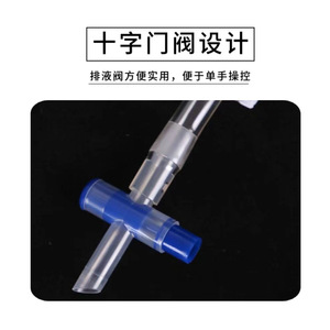 Sac de collecte d'urine jetable de type lettre Suzhou Weikang, unisexe, anti-reflux, sac de drainage de précision - Product Image 2