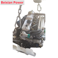Fabricación buen precio Venta caliente Pickup Accesorios Motor Diesel 1 4JB1 Motor para ISUZU Truck Dmax NPR Trooper Parts