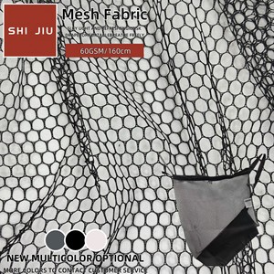 Đen 60gsm thoáng khí và chống rách 100% Polyester vải lưới cho túi lưu trữ túi bóng và hàng rào lưới vải - Product Image 1
