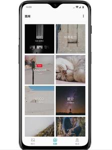 โทรศัพท์มือถือ <span class=keywords><strong>OnePlus</strong></span> 6T รุ่น Global ROM หน้าจอเต็ม 6.41 นิ้ว ชิปเซ็ต Snapdragon 845  พร้อมระบบสแกนลายนิ้วมือบนหน้าจอ รองรับสองซิม  ระบบจดจำใบหน้า - Product Image 5