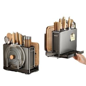 Support à couteaux de cuisine Wenhai avec couvercle, taille L, carré, multifonctionnel, pour plan de travail, planche à découper et baguettes - Product Image 1