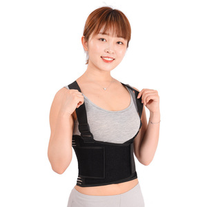 Lumbar Support Belt Adjustable Rib Fixation <b>Back</b> <b>Brace</b> For Waist Pain Relief Adult Size Black - Product Image 2
