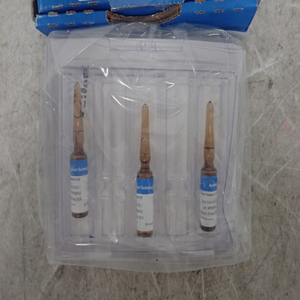 Prodotto Originale Nuovo di Zecca 51900522 Kit Standard Quinine per PLC Fld - Product Image 2