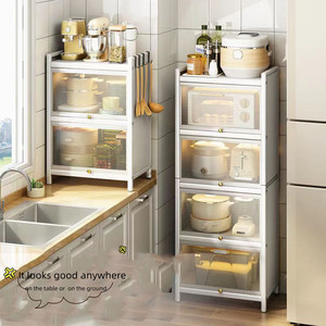 Stockage Dr Upgrade roue épaissie anti-poussière multicouche plancher pan <span class=keywords><strong>micro</strong></span>-ondes stockage table de stockage armoire latérale - Product Image 6