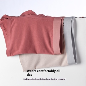 Men's Modal Solid Color Seamless <strong>Boxer</strong> Shorts Mid-Rise Waist Breathable Underwear for Boys Wholesale - Product Image 3