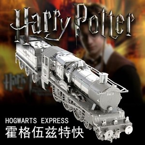 <span class=keywords><strong>Piececool</strong></span>-Puzzles 3D en métal pour adultes, kit de locomotive à vapeur pour la décoration de la maison, cadeaux d'anniversaire fantaisie sur le thème de la mode - Product Image 5