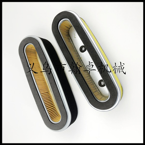Filtros de Aire Briggs & Stratton 798452 593260, Piezas y Accesorios de Alta Calidad para Cortacésped - Product Image 2