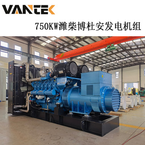เครื่องกำเนิดไฟฟ้าดีเซล Weichai 750 กิโลวัตต์ ระบายความร้อนด้วยน้ำ 1500 รอบต่อนาที สตาร์ทไฟฟ้า 24 โวลต์ แบบโครงเปิด - Product Image 3