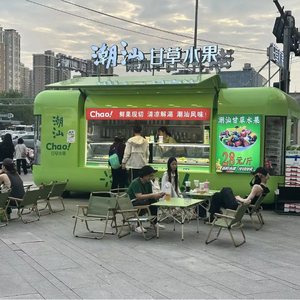 Carrito de Comida Moderno Personalizado con Diseño de Ala de Gaviota, Remolque Móvil para Venta de Bebidas, con Gran Exhibición de Vidrio Curvo para Venta Ambulante y Catering - Product Image 1
