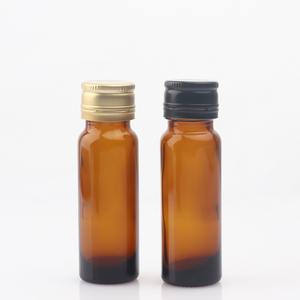 Botella de Vidrio Ámbar para Medicamentos Líquidos, Botella de Vidrio para Jarabe con Tapa de Aluminio a Prueba de Manipulación - Product Image 1