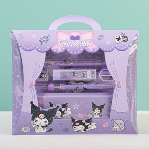 2025 cao giá trị cầm tay tám mảnh văn phòng & sinh viên văn phòng phẩm đặt bút chì tẩy thước kẻ Hộp quà tặng - Product Image 1