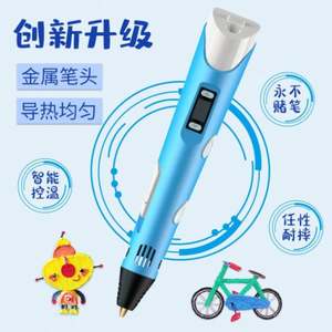 ปากกาพิมพ์ 3 มิติ ราคาโรงงานถูก พร้อมไส้พลาสติก PLA 3 สี เครื่องพิมพ์แบบกึ่งอัตโนมัติ วาดภาพได้โดยตรง ของขวัญสำหรับเด็ก - Product Image 3