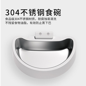 Smart Pet <b>Feeder</b> Automatic App Control For <b>Cats</b> And Dogs Rounded Detachable European Plug - Product Image 3