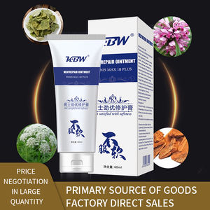 Max Mann <span class=keywords><strong>Penis</strong></span> vergrößerung creme in Indien - Product Image 6