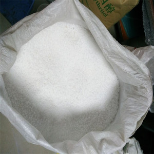 <span class=keywords><strong>Urea</strong></span> di Grado Agricolo <span class=keywords><strong>46</strong></span>% <span class=keywords><strong>Azoto</strong></span>, Fertilizzante Granulare/Prilled N46 - Product Image 2