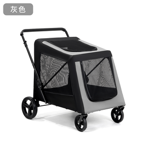 <b>Foldable</b> Pet Stroller With 4 Wheels Breathable Mesh For Dogs All Season Use 99cm Height Portable Travel <b>Trolley</b> - Product Image 1
