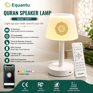 Muslim gift for Ramadan SQ917 plastic Quran <b>speaker</b> Touch lamp for Quran learning App controlled Quran <b>speaker</b> - Product Image 1