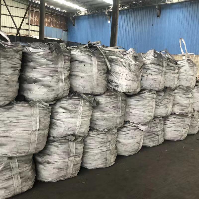 Ferro Silicon Zirconium Alloy For Castings