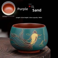Tasse à thé professionnelle en céramique de sable violet brut bicolore, motif poisson rouge Tenglong, peinte à la main, style minimaliste moderne, forme œuf