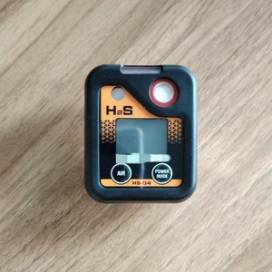 เครื่องตรวจจับก๊าซเดี่ยวแบบพกพา รุ่นใหม่ของแท้ Riken HS-04 - Product Image 1