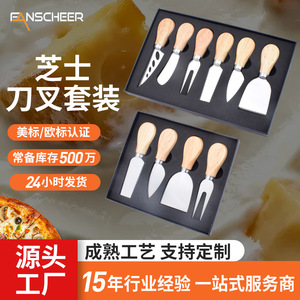 <b>Cheese</b> <b>Knife</b> <b>Set</b> With Wooden Handle Stainless Steel <b>Cheese</b> Tools For Kitchen Baking Butter Serving 6 Piece <b>Set</b> - Product Image 2