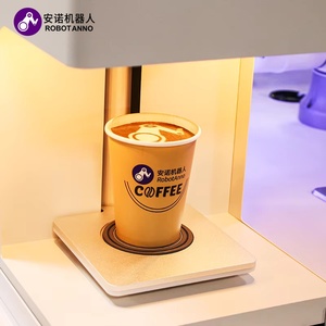 Ai Robot Latte nghệ thuật in cà phê thanh không người lái tự động nóng và lạnh cà phê sữa Máy bán hàng tự động Cánh tay robot làm cà phê - Product Image 3