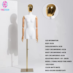 Mannequin Articulé Classique Polyvalent et Durable pour Vêtements – Offre Spéciale - Product Image 3