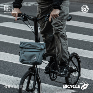 Beky Bikes Pig Nose Bag - Bolsa delantera plegable para bicicleta, para ciclismo y desplazamientos - Product Image 3