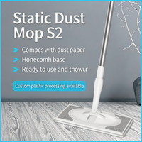 Balai anti-poussière électrostatique jetable à base EVA, manuel, avec manche extensible, léger (<2kg), pour nettoyage humide et sec des sols domestiques