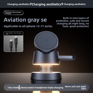 4-in-1 <b>Wireless</b> Charger Night Light Fast <b>Charging</b> Magnetic 16 Mobile Phone Watch S11 <b>Stand</b> - Product Image 6