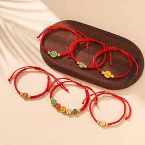 Five Gods Of Wealth <b>Red</b> Hand Woven <b>Bracelet</b> Zinc Alloy Charm Gift Jewelry For Zodiac Year Spring 2025 - Product Image 1