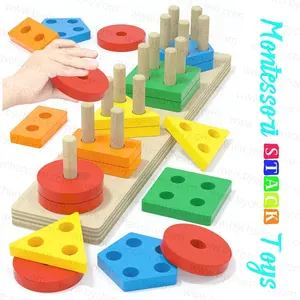 E-ticaret hotsale Montessori oyuncaklar bebekler için ahşap geometrik şekil yapı taşları yığını oyuncaklar okul öncesi bulmaca oyuncaklar