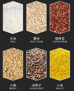 Machine <span class=keywords><strong>de</strong></span> criblage <span class=keywords><strong>de</strong></span> sable et <span class=keywords><strong>de</strong></span> <span class=keywords><strong>gravier</strong></span> dissolvant <span class=keywords><strong>de</strong></span> pierre coix graines blé <span class=keywords><strong>grain</strong></span> <span class=keywords><strong>de</strong></span> café millet <span class=keywords><strong>riz</strong></span> dissolvant <span class=keywords><strong>de</strong></span> pierre - Product Image 6