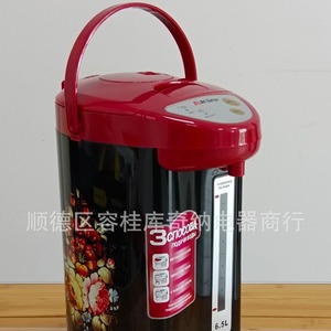 Thermos électrique Heroes 6L en acier inoxydable, design haut de gamme - Product Image 4