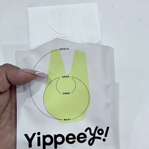 Yippeeyo Serviettes hygiéniques féminines de haute qualité, super douces, respectueuses de la peau, emballées individuellement, emballage stérile - Product Image 6