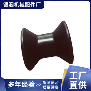 Rueda de aluminio para remolque de barco, repuesto para remolques con diámetro inferior a 11 pulgadas - Product Image 5