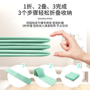 Esterilla de Yoga TPE de 8mm de grosor, plegable, antideslizante, rectangular, para niños, uso doméstico, color sólido, ligera y portátil - Product Image 4