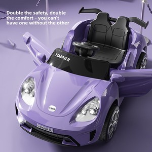Nuevo Modelo de Auto Eléctrico <span class=keywords><strong>para</strong></span> Niños de 1 a 3 Años, con Control Remoto, Cuatro Ruedas, Batería Recargable, <span class=keywords><strong>para</strong></span> Niños y Niñas - Product Image 3