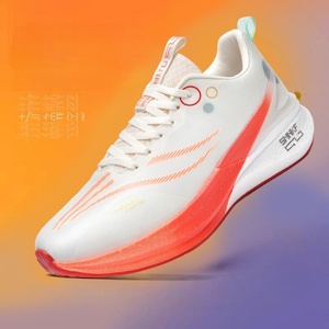Nuevas Zapatillas Deportivas Transpirables y Ligeras para Hombre y Mujer, con Entresuela de EVA, Suela de Goma, Función de Aumento de Altura para Entrenamiento - Product Image 1